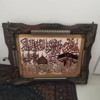 تابلو فرش