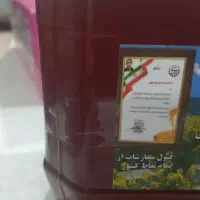 فروش عسل خالص ارگانیک