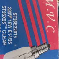 ریسه چراغونی|ریسه و چراغ تزئینی|اراک, |دیوار