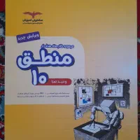 کتاب های کنکور انسانی|کتاب و مجله آموزشی|داران, |دیوار