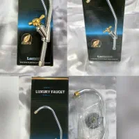 شیر برداشت تصفیه آب خانگی