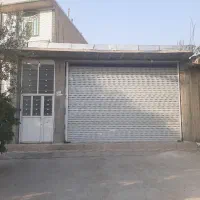 مغازه-تجاری