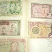 اسکناس پهلوی