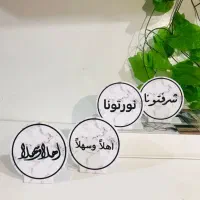 بخورسوز خلیجی|ظروف سرو و پذیرایی|اهواز, شریعتی جنوبی|دیوار