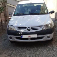 ال90