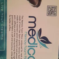 متکا طبی ،ترکی|رختخواب، بالش، پتو|رفسنجان, |دیوار