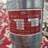 قیچی برقی