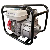 روبین گازوئیل کش پمپ آب بنزینی هندا لجن کش کف کش|مصالح و تجهیزات ساختمان|رامهرمز, |دیوار