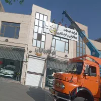 کلیه خدمات|خدمات حمل و نقل|بیرجند, |دیوار