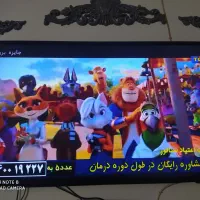 تلویزیون ال ای دی 42مارشال|تلویزیون و پروژکتور|مشهد, ایثارگران|دیوار