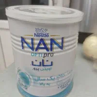 قوطی شیر خشک