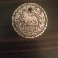 سکه نقره مظفرالدین سلطان