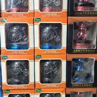 بوگیر|آرایشی، بهداشتی، درمانی|مشهد, آبکوه|دیوار