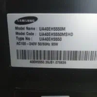 تلوزیون 42 سامسونگ