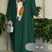 دوخت لباس|لباس|گنبد کاووس, |دیوار