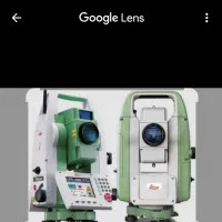 نقشه برداری