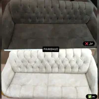 مبل شویی پاکشو