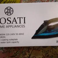 اتو اکبندونو