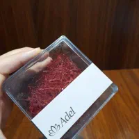 زعفران امسال