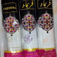 سفره یک کیلویی