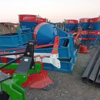 گاو اهن بیل صاف کن|ماشین‌آلات صنعتی|بیلوار, |دیوار