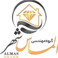 پیش فروش واحد ۱۴۰ متری خاوران