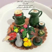 وسایل مینیاتوری (تزیینی) اشپزخانه