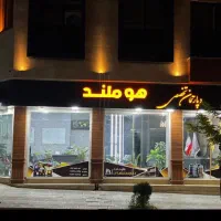 اجاره واحد خیابان شهرداری