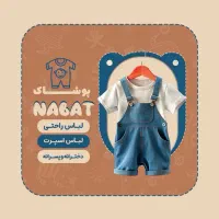 طراحی کارت ویزیت