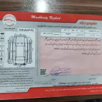 پژو پارس مدل 87|خودرو سواری و وانت|خمینی‌شهر, |دیوار