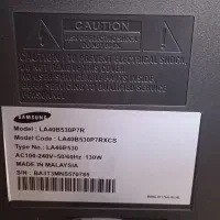 تلویزیون سامسونگ|تلویزیون و پروژکتور|اردبیل, |دیوار