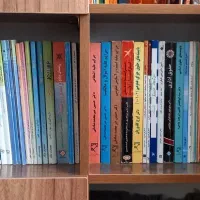 فروش تعدادی کتاب دانشگاهی و متفرقه|کتاب و مجله آموزشی|تهران, جیحون|دیوار