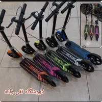 فروشگاه اسکوتر نقی زاده|دوچرخه، اسکیت، اسکوتر|تهران, گمرک|دیوار