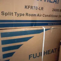 کولر گازی فوجی 24000 دو زمانه
