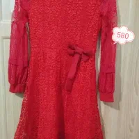 لباس|لباس|برازجان, |دیوار