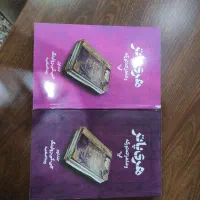 جلد ۵ تا ۷ کتاب هری پاتر مجموعا ۷ کتاب|کتاب و مجله آموزشی|شیراز, فضل‌آباد|دیوار
