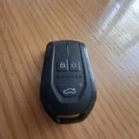 ریموت کیلس رسپکت فابریک