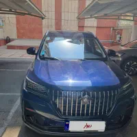 تیارا مدل 1401