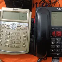 تلفن|تلفن رومیزی|گلبهار, شهر جدید گلبهار|دیوار