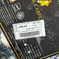 ۲ عدد فرش ۹متری|فرش|تهران, نیکنام|دیوار