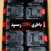 دیگه نگران بی برقی نباشید