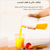 شیکر و آبمیوه گیری شیائومی Xiaomi Mijia