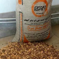 خوراک دام ، کنسانتره ، دان آجیلی|عمده‌فروشی|کرمانشاه, |دیوار