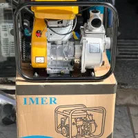 موتور پمپ آب ۲ اینچ روبین موتورپمپ ایمر باگارانتی|مصالح و تجهیزات ساختمان|مشهد, کوشش|دیوار