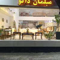 فروشنده آقا یا خانم دو شیفت،گالری مبلمان خ بهار|استخدام بازاریابی و فروش|سبزوار, کوی بهار|دیوار