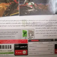 بازی کامپیوتر جدید 26 تا حراج و بازی لب تاپ|کنسول، بازی ویدئویی و آنلاین|کرمانشاه, |دیوار