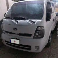 کیا دوکابین ۲۰۱۳