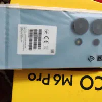 شیائومی Poco M6 Pro با حافظهٔ ۵۱۲ گیگابایت