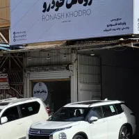 میتسوبیشی اوتلندر پی لاین ۲۰۲۶ PLINE