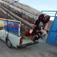 قالیشویی یاس|خدمات نظافت|شیروان (خراسان), |دیوار